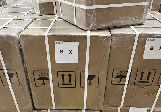 Dubai Sensitive Goods Transport Line