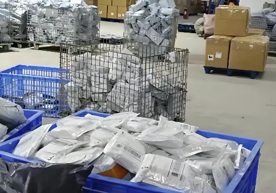 Middle East E-commerce Small Parcel Line