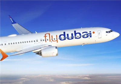 Dubai Air Freight Line
