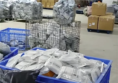 Middle East E-commerce Small Parcel Line