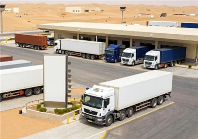 Saudi Arabia Express Line