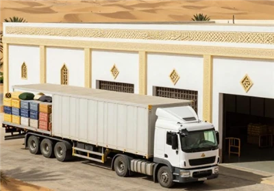 Saudi Arabia Freight Line